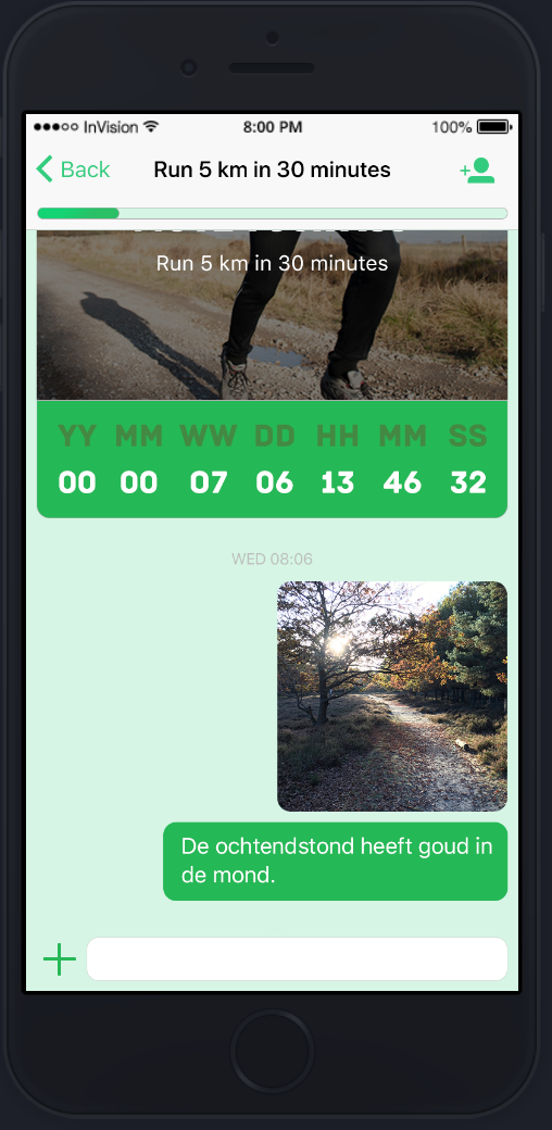 Give a Nudge challenge progress screen